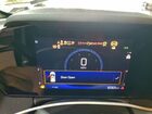 2025 Chevrolet Trailblazer Activ Бирюзовый vin: KL79MVSL0SB058159