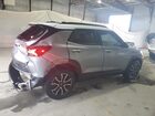 2023 Chevrolet Trailblazer Activ Серый vin: KL79MVSL7PB128408