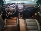 2023 Chevrolet Trailblazer Activ Серый vin: KL79MVSL7PB128408