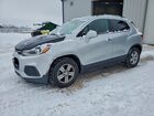2018 Chevrolet Trax 1lt Silver vin: KL7CJLSB1JB564737