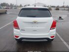 2021 Chevrolet Trax Fwd Lt White vin: KL7CJLSB2MB310409