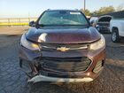 2021 Chevrolet Trax 1lt Burgundy vin: KL7CJLSB2MB331017 2021 Chevrolet Trax 1lt Burgundy vin: KL7CJLSB2MB331017