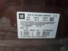 2021 Chevrolet Trax 1lt Burgundy vin: KL7CJLSB2MB331017 2021 Chevrolet Trax 1lt Burgundy vin: KL7CJLSB2MB331017