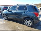 2022 Chevrolet Trax Fwd Lt Blue vin: KL7CJLSM2NB564012