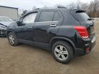 2019 Chevrolet Trax 1lt Black vin: KL7CJPSB3KB924437