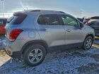 2018 Chevrolet Trax 1lt Silver vin: KL7CJPSB4JB712998