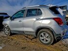 2018 Chevrolet Trax 1lt Silver vin: KL7CJPSB4JB712998