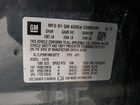 2022 Chevrolet Trax 1lt Серый vin: KL7CJPSM1NB539772