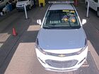 2022 Chevrolet Trax Awd Lt vin: KL7CJPSM6NB519792
