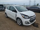 2021 Chevrolet Spark Ls Белый vin: KL8CA6SA5MC700693