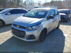 2017 Chevrolet Spark Ls Cvt Silver vin: KL8CB6SA2HC773202
