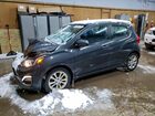 2022 Chevrolet Spark 1lt Gray vin: KL8CD6SA9NC025567