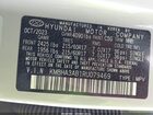 2024 Hyundai Kona Se Gray vin: KM8HA3AB1RU079469