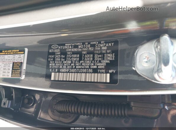 KM8HF3AB5TU398186 2026 HYUNDAI KONA Серый Вид подкапотного пространства