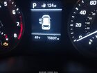 2020 Hyundai Tucson Se Красный vin: KM8J2CA43LU187261