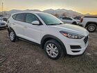 2020 Hyundai Tucson Se White vin: KM8J2CA46LU168056