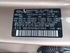2021 Hyundai Nexo Limited Золотой vin: KM8J84A66MU014664