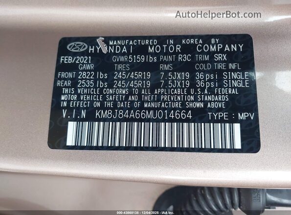 KM8J84A66MU014664 2021 HYUNDAI NEXO Золотой Вид подкапотного пространства