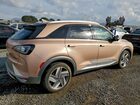 2021 Hyundai Nexo Limited Коричневый vin: KM8J84A69MU014660