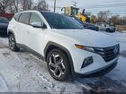 2024 Hyundai Tucson Hybrid Sel Convenience White vin: KM8JCCD19RU192312