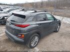 2020 Hyundai Kona Sel Серый vin: KM8K22AA3LU460087