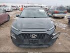 2020 Hyundai Kona Sel Серый vin: KM8K22AA3LU460087