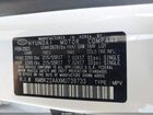 2021 Hyundai Kona Sel White vin: KM8K22AAXMU739733 2021 Hyundai Kona Sel White vin: KM8K22AAXMU739733