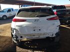 2021 Hyundai Kona Sel White vin: KM8K22AAXMU739733 2021 Hyundai Kona Sel White vin: KM8K22AAXMU739733