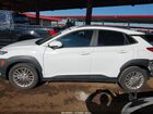 2021 Hyundai Kona Sel White vin: KM8K22AAXMU739733 2021 Hyundai Kona Sel White vin: KM8K22AAXMU739733
