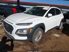 2021 Hyundai Kona Sel White vin: KM8K22AAXMU739733 2021 Hyundai Kona Sel White vin: KM8K22AAXMU739733