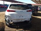 2021 Hyundai Kona Sel White vin: KM8K22AAXMU739733 2021 Hyundai Kona Sel White vin: KM8K22AAXMU739733