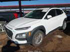 2021 Hyundai Kona Sel White vin: KM8K22AAXMU739733 2021 Hyundai Kona Sel White vin: KM8K22AAXMU739733