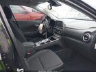2020 Hyundai Kona Electric Sel Black vin: KM8K23AG2LU069250 2020 Hyundai Kona Electric Sel Black vin: KM8K23AG2LU069250