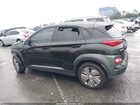 2020 Hyundai Kona Electric Sel Black vin: KM8K23AG2LU069250 2020 Hyundai Kona Electric Sel Black vin: KM8K23AG2LU069250