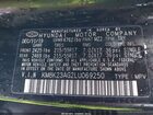 2020 Hyundai Kona Electric Sel Black vin: KM8K23AG2LU069250 2020 Hyundai Kona Electric Sel Black vin: KM8K23AG2LU069250