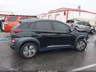 2020 Hyundai Kona Electric Sel Black vin: KM8K23AG2LU069250 2020 Hyundai Kona Electric Sel Black vin: KM8K23AG2LU069250