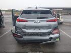 2020 Hyundai Kona Electric Sel Light Blue vin: KM8K23AG2LU071466 2020 Hyundai Kona Electric Sel Light Blue vin: KM8K23AG2LU071466