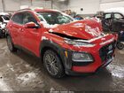 2020 Hyundai Kona Sel Orange vin: KM8K2CAA6LU572470