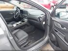 2020 Hyundai Kona Electric Limited Gray vin: KM8K33AG2LU090029