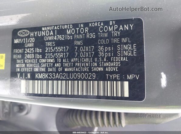 KM8K33AG2LU090029 2020 HYUNDAI KONA ELECTRIC Gray ძრავის განყოფილების ხედი