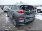 2020 Hyundai Kona Electric Limited Gray vin: KM8K33AG2LU090029