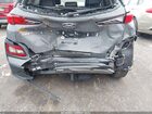 2020 Hyundai Kona Electric Limited Gray vin: KM8K33AG2LU090029