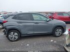 2020 Hyundai Kona Electric Limited Gray vin: KM8K33AG2LU090029