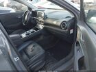 2020 Hyundai Kona Electric Limited Gray vin: KM8K33AG3LU060862 2020 Hyundai Kona Electric Limited Gray vin: KM8K33AG3LU060862