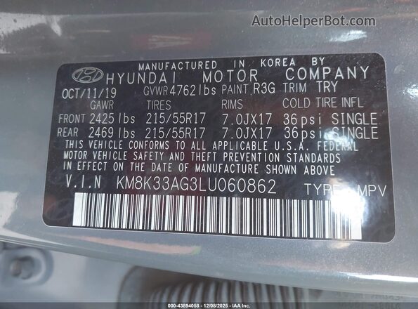KM8K33AG3LU060862 2020 HYUNDAI KONA ELECTRIC Gray ძრავის განყოფილების ხედი
