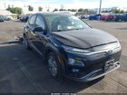 2021 Hyundai Kona Electric Ultimate Черный vin: KM8K53AG2MU099339