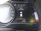 2021 Hyundai Kona Electric Ultimate Черный vin: KM8K53AG2MU099339