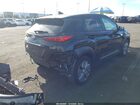 2021 Hyundai Kona Electric Ultimate Черный vin: KM8K53AG2MU099339
