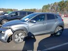 2020 Hyundai Kona Electric Ultimate Silver vin: KM8K53AG6LU079111 2020 Hyundai Kona Electric Ultimate Silver vin: KM8K53AG6LU079111