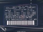 2018 Hyundai Kona Sel Черный vin: KM8K62AA2JU077114